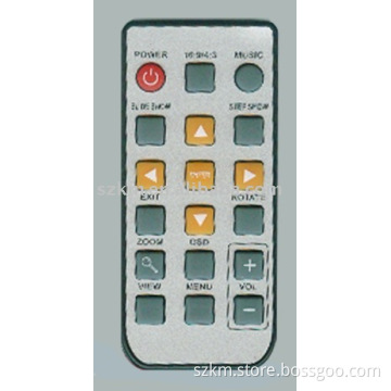 super thin remote control